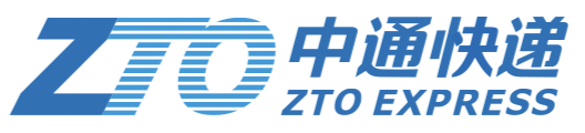 中通快递