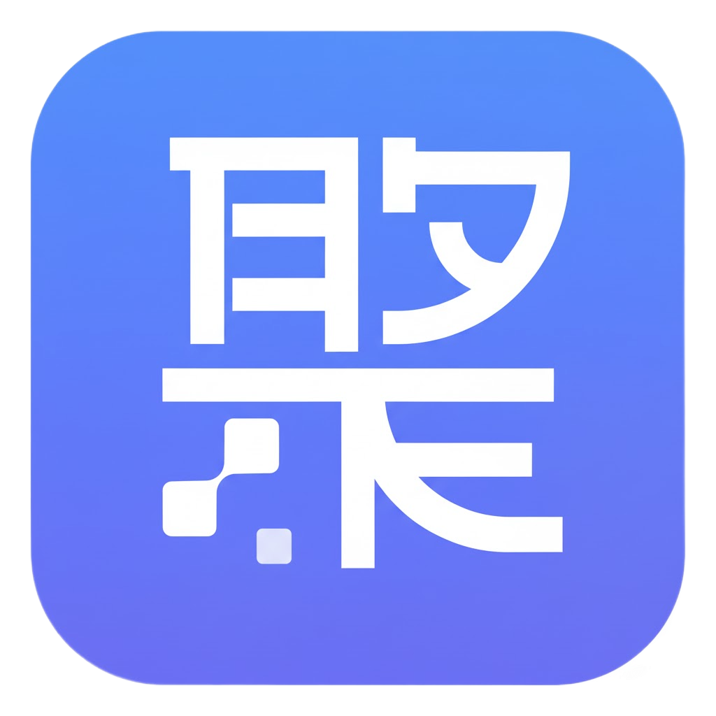 聚网管家官网 - 随身WiFi流量卡分销代理平台